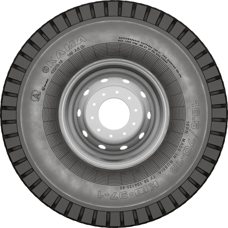 КФ-97-1 в Качканаре — KAMA TYRES КФ-97-1 в Качканаре